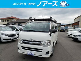 ハイエースバン ロングジャストローDX（トヨタ）【中古】 中古車 軽トラック/軽バン ホワイト 白色 2WD ガソリン