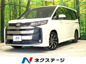 トヨタ ノア S－Z [中古] 禁煙車 保証期間あり 3ヶ月 AT
