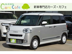 ダイハツ ムーヴ　キャンバス ストライプスG 禁煙車 保証期間あり 60ヶ月 AT