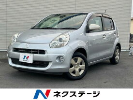 トヨタ パッソ プラスハナ [中古] 禁煙車 保証期間あり 3ヶ月 AT