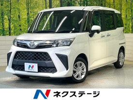 トヨタ ルーミー G [中古] 禁煙車 保証期間あり 3ヶ月 AT