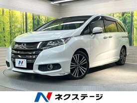 ホンダ オデッセイ アブソルート・EX [中古] 禁煙車 保証期間あり 3ヶ月 AT