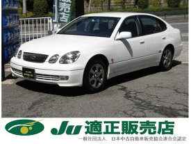 トヨタ アリスト S300ベルテックスエディション [中古] AT