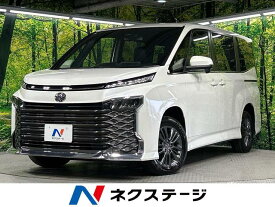 トヨタ ヴォクシー S－Z [中古] 保証期間あり 3ヶ月 AT