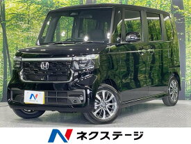 ホンダ N　BOX ベースグレード [中古] 禁煙車 保証期間あり 3ヶ月 AT