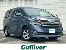 トヨタ ヴェルファイア　ハイブリッド X [中古] 保証期間あり 3ヶ月 AT