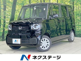 ホンダ N　BOX ベースグレード [中古] 禁煙車 保証期間あり 3ヶ月 AT