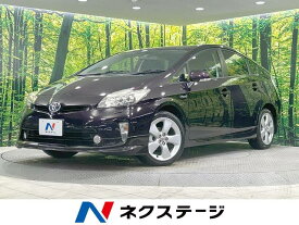 トヨタ プリウス Sツーリングセレクション [中古] 禁煙車 保証期間あり 3ヶ月 AT