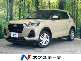 ダイハツ ロッキー L [中古] 禁煙車 保証期間あり 3ヶ月 AT