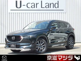 マツダ CX－5 20S プロアクティブ [中古] 保証期間あり 12ヶ月 AT