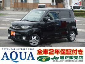 ホンダ ゼストスパーク ダイナミック スペシャル [中古] 保証期間あり 24ヶ月 AT