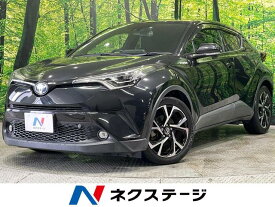 トヨタ C－HR G [中古] 禁煙車 保証期間あり 3ヶ月 AT
