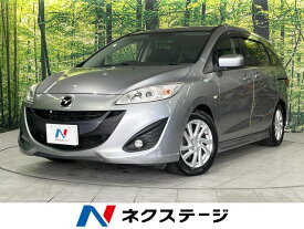 マツダ プレマシー 20S [中古] 禁煙車 保証期間あり 3ヶ月 AT