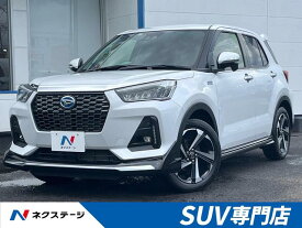 ダイハツ ロッキー プレミアムG HEV [中古] 禁煙車 保証期間あり 3ヶ月 AT
