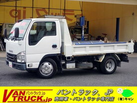 いすゞ エルフダンプ [中古] 保証期間あり 3ヶ月 AT