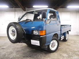 デリカトラック GLターボ（三菱）【中古】 中古車 バス・トラック ブルー 青色 4WD 軽油