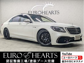 メルセデスベンツ Sクラス S550ロング [中古] 保証期間あり 1ヶ月 AT