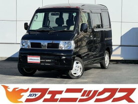 日産 クリッパーリオ G FOUR スペシャルパック [中古] AT