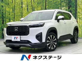 ホンダ WR－V Z [中古] 禁煙車 保証期間あり 3ヶ月 AT
