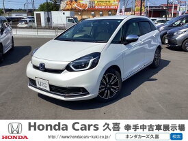 ホンダ フィット　ハイブリッド e：HEVリュクス [中古] 禁煙車 AT