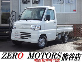 三菱 ミニキャブトラック VX－SE [中古] AT