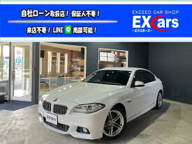 5シリーズ 523i Mスポーツ（BMW）【中古】 中古車 セダン ホワイト 白色 2WD ガソリン