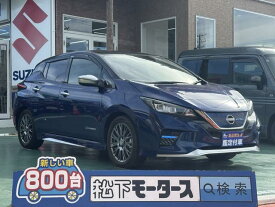 日産 リーフ オーテック [中古] AT
