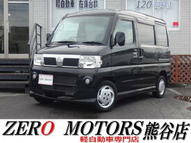 日産 クリッパーリオ E エアロバージョン スペシャルパック [中古] AT