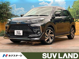 トヨタ ライズ Z [中古] 禁煙車 保証期間あり 3ヶ月 AT