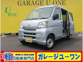 ハイゼットカーゴ DX（ダイハツ）【中古】 中古車 軽トラック/軽バン ゴールド・シルバー 金色 銀色 2WD ガソリン