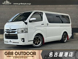 トヨタ ハイエースバン スーパーGL ダークプライム [中古] 保証期間あり 1ヶ月 AT