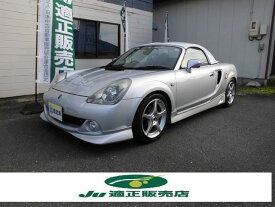 トヨタ MR－S Sエディション [中古] 禁煙車 保証期間あり 3ヶ月 AT