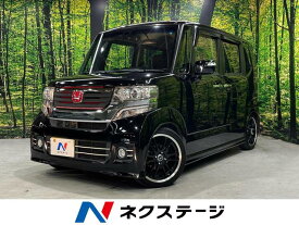 ホンダ N　BOX G ターボSSパッケージ [中古] 保証期間あり 3ヶ月 AT