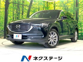 マツダ CX－8 25S プロアクティブ [中古] 禁煙車 保証期間あり 3ヶ月 AT