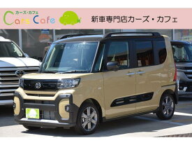 ダイハツ タント ファンクロスターボリミテッド 禁煙車 保証期間あり 60ヶ月 AT