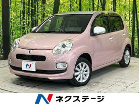 トヨタ パッソ プラスハナ Gパッケージ [中古] 保証期間あり 3ヶ月 AT