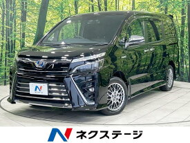トヨタ ヴォクシー　ハイブリッド ハイブリッドZS 煌 [中古] 禁煙車 保証期間あり 3ヶ月 AT