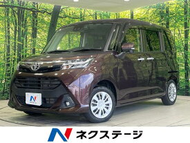 トヨタ タンク G [中古] 禁煙車 保証期間あり 3ヶ月 AT