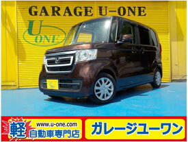 N　BOX G・Lホンダセンシング（ホンダ）【中古】 中古車 軽自動車 ブラウン 茶色 2WD ガソリン