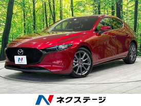 マツダ MAZDA3　ファストバック 20Sプロアクティブ ツーリングセレクション [中古] 禁煙車 保証期間あり 3ヶ月 AT