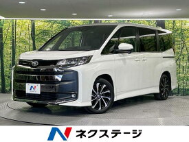 トヨタ ノア S－Z [中古] 禁煙車 保証期間あり 3ヶ月 AT
