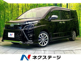 トヨタ ヴォクシー ZS 煌III [中古] 禁煙車 保証期間あり 3ヶ月 AT