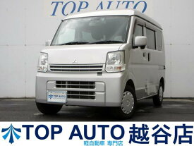 三菱 ミニキャブバン ブラボーターボ [中古] AT