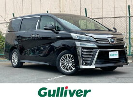 トヨタ ヴェルファイア　ハイブリッド Z [中古] 禁煙車 保証期間あり 3ヶ月 AT
