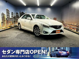 トヨタ マークX 250G [中古] 禁煙車 保証期間あり 12ヶ月 AT