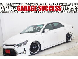 トヨタ マークX 250G Sパッケージリラックスセレクション [中古] 保証期間あり 1ヶ月 AT