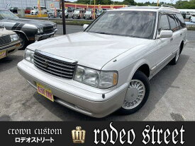 トヨタ クラウンワゴン ロイヤルサルーン [中古] 保証期間あり 3ヶ月 AT