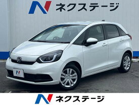 ホンダ フィット ホーム [中古] 禁煙車 保証期間あり 12ヶ月 AT
