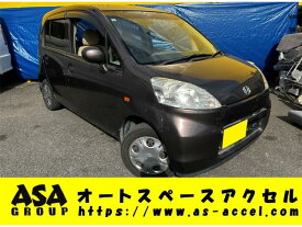 ホンダ ライフ ハッピーエディション [中古] AT