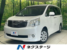 トヨタ ノア X スマートエディション [中古] 禁煙車 保証期間あり 3ヶ月 AT